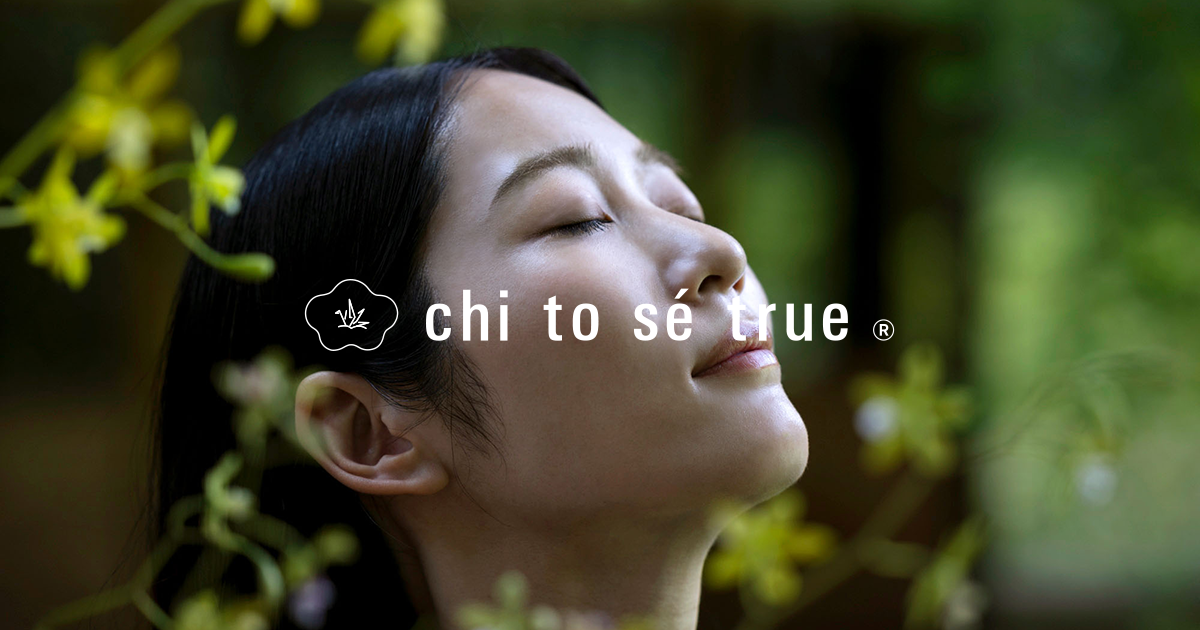 chi to sé trueを巡るお話 ＃1 | chi to sé true | 日本発スパ用